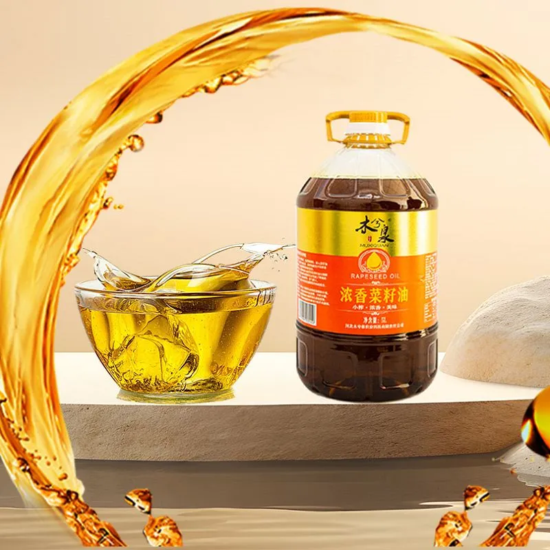 Canola Oil Edible