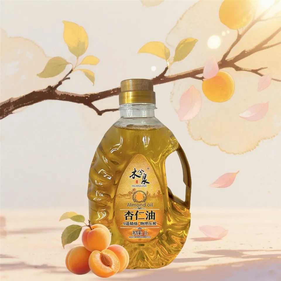 Cold Compressed Almond Oil