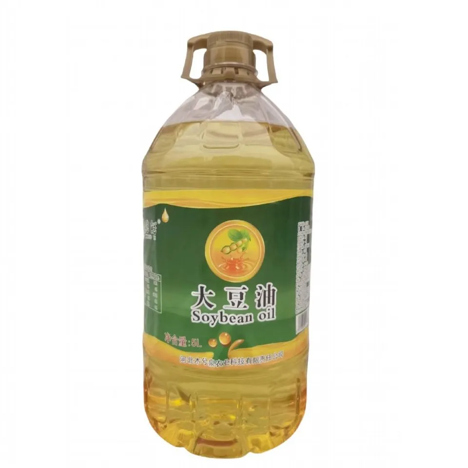 Fully Refined Soybean Oil