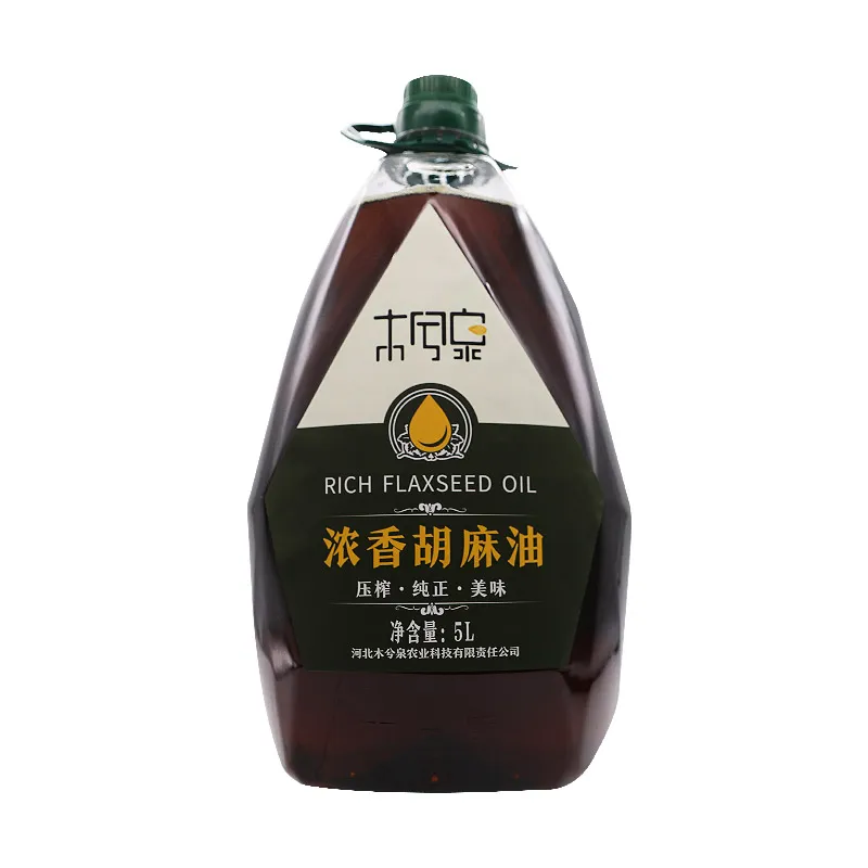 Golden Flaxseed Oil