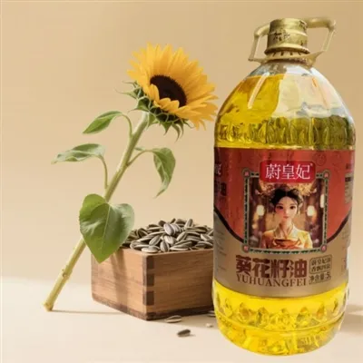 Main uses of sunflower oil