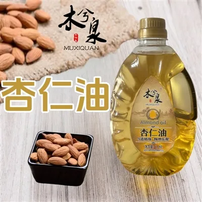Skin care benefits of almond oil