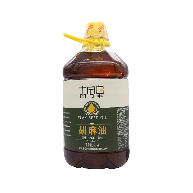 Linseed Oil 5l