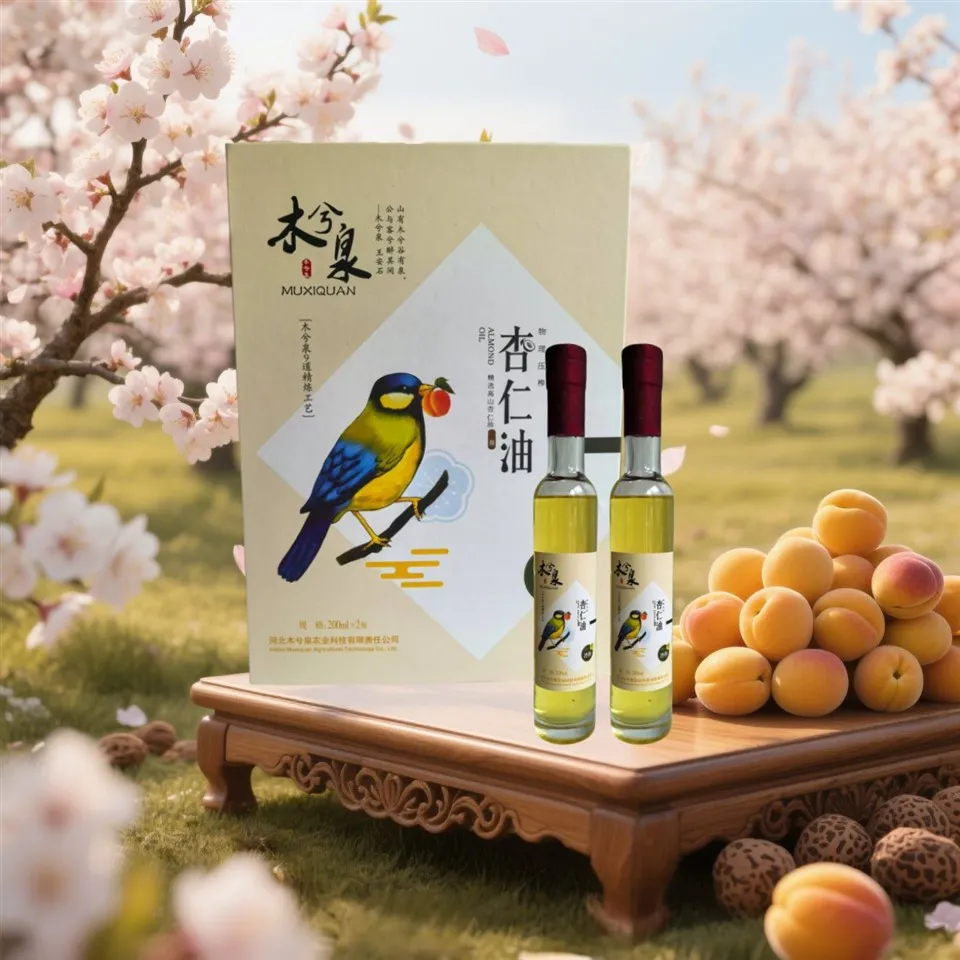 Refined Almond Oil