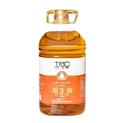 1.8 Ltrgroundnut Oil