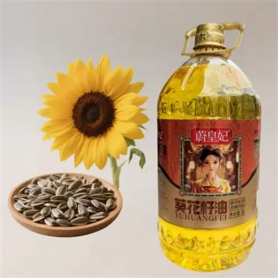 15 Liter Refined Sunflower Seed Oil