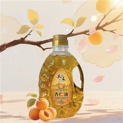 Cold Compressed Almond Oil