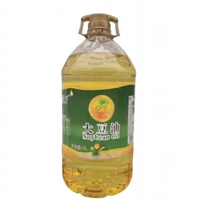 Fully Refined Soybean Oil