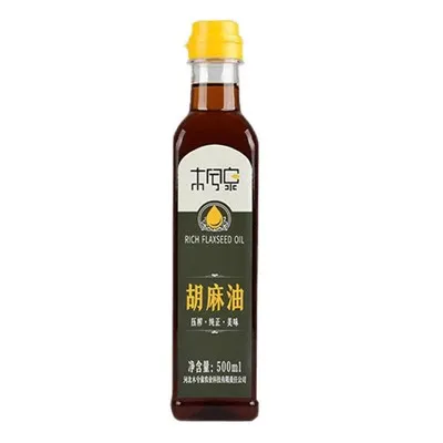 Raw Linseed Oil 5 Litres